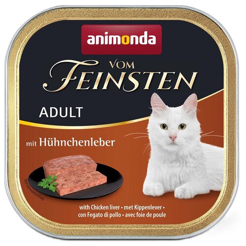 Karma dla kota ANIMONDA Vom Feinsten Wątróbka drobiowa 100 g