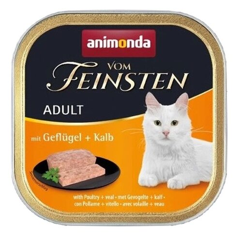 Karma dla kota ANIMONDA Vom Feinsten Drób z cielęciną 100 g