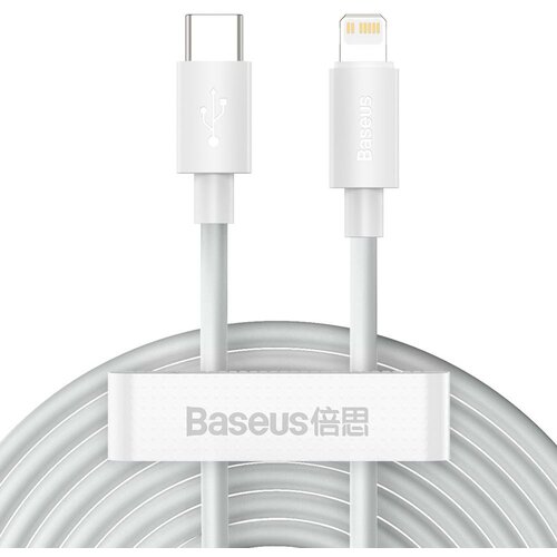 Kabel USB Typ C - Lightning BASEUS Simple Wisdom 1.5 m (2 szt.)