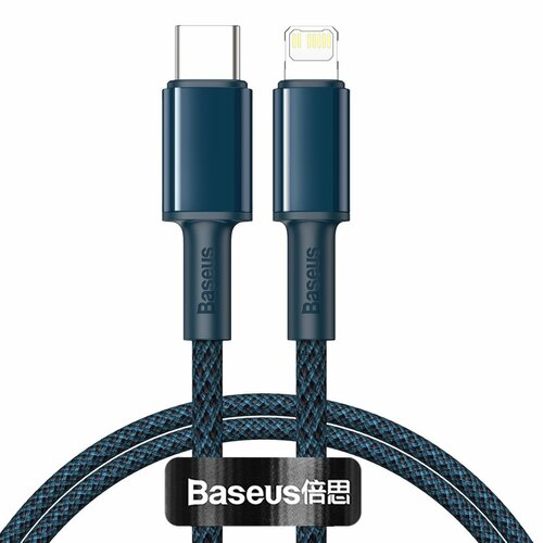 Kabel USB-C - Lightning BASEUS High Density Braided 1 m Niebieski