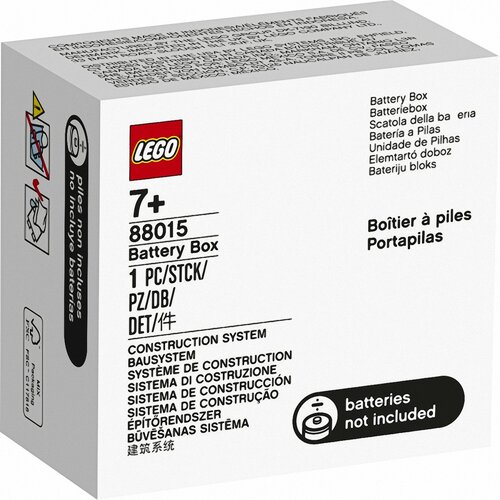 LEGO Powered Up Schowek na baterie 88015