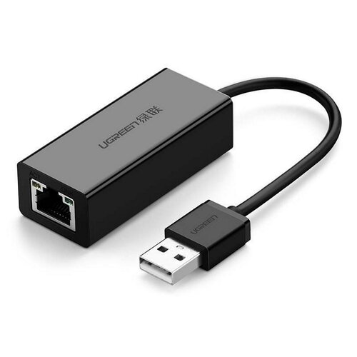 Adapter USB - RJ45 UGREEN 0.1 m