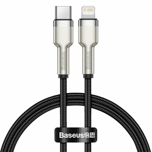 Kabel USB-C - Lightning BASEUS 0.25m