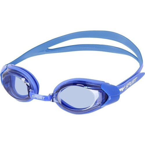 Okulary pływackie NILS AQUA Kor-2 AF Granatowy