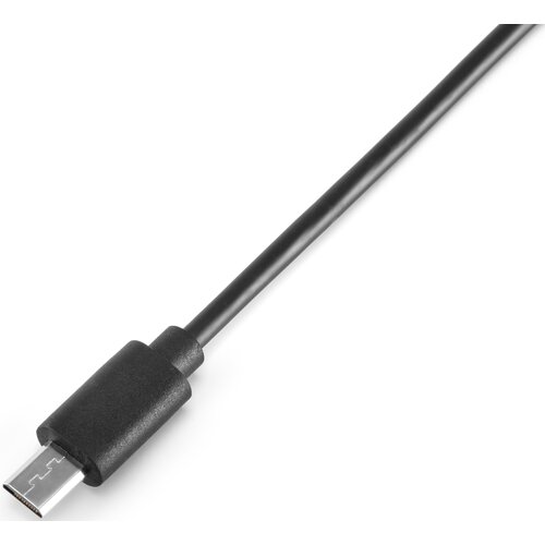 Kabel MCC Sony Multi DJI R do RS 2/RSC 2 30 cm Czarny