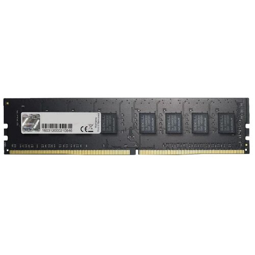 Pamięć RAM G.SKILL 32GB 2666MHz