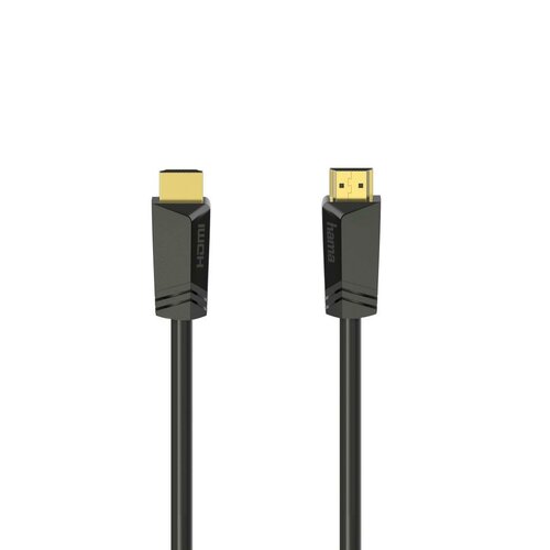 Kabel HDMI - HDMI HAMA 7.5 m