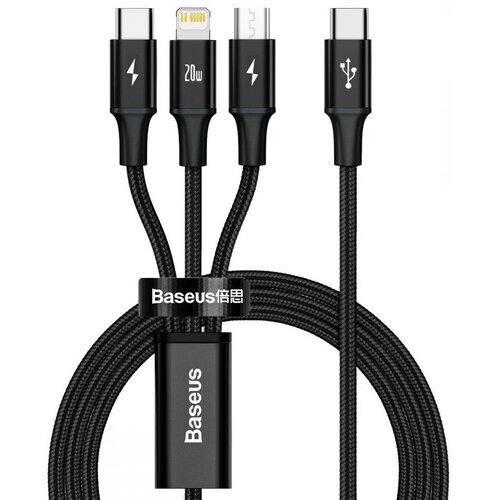 Kabel USB-C - Lightning/Micro USB/USB-C BASEUS CAMLT-SC01 1.5 m