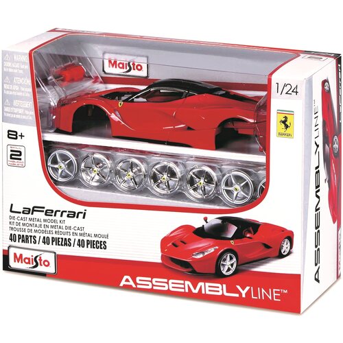 Samochód MAISTO Ferrari LaFerrari 39129 1