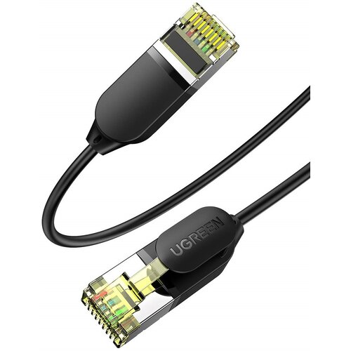 Kabel RJ45 - RJ45 UGREEN 0.5 m