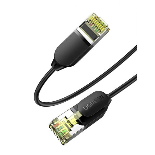 Kabel RJ45 - RJ45 UGREEN 1 m