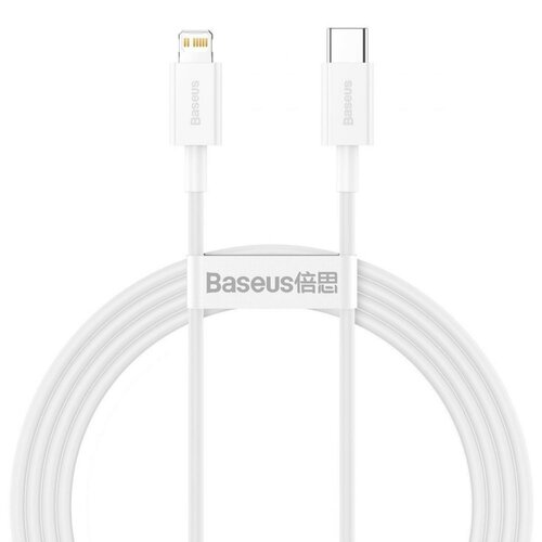 Kabel USB-C do Lightning BASEUS Superior Series CATLYS-02 0.25m Biały