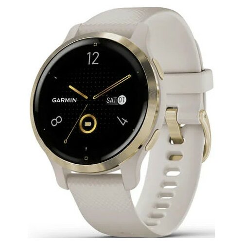 Smartwatch GARMIN Venu 2S 40mm Beżowy