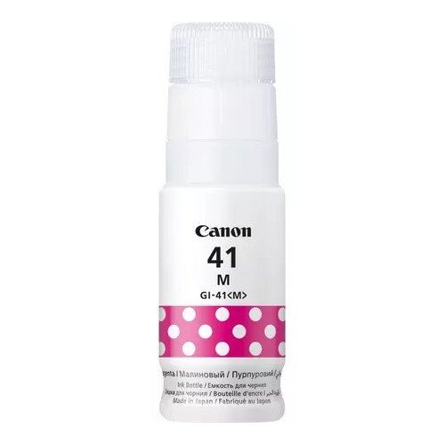 Tusz CANON GI-43 Purpurowy 60 ml 4680C001