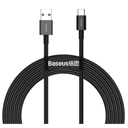 Kabel USB - USB-C BASEUS Superior Series 66W 2 m