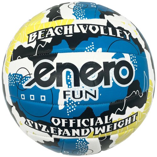 Piłka siatkowa ENERO Fun