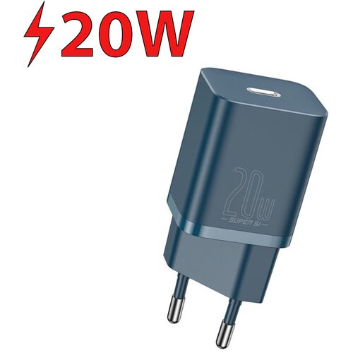 Ładowarka sieciowa BASEUS Super Si Quick Charger 20W Niebieski