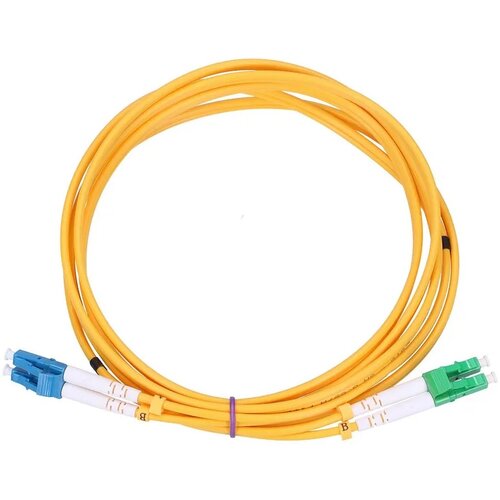Kabel patchcord EXTRALINK EX.1377 2 m