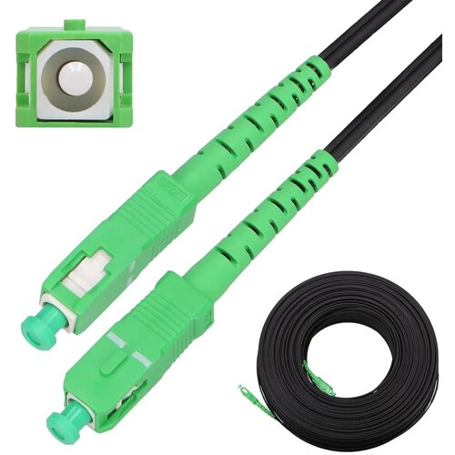 Kabel patchcord EXTRALINK EX.11489 200 m