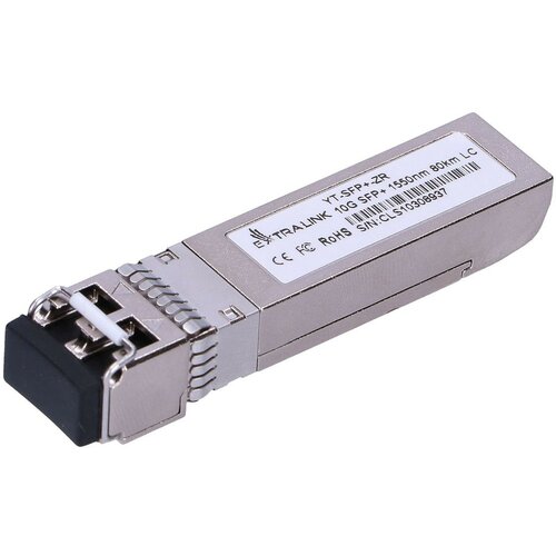 Wkładka SFP EXTRALINK EX.10093