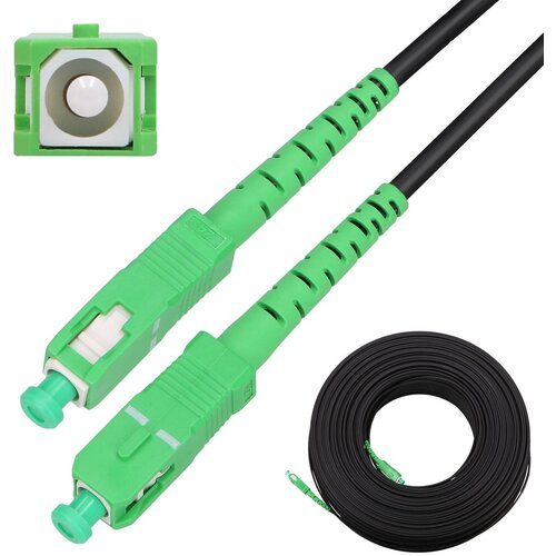Kabel patchcord EXTRALINK EX.13445 130 m