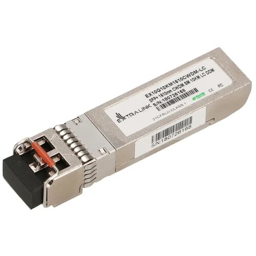 Wkładka SFP EXTRALINK EX.13728