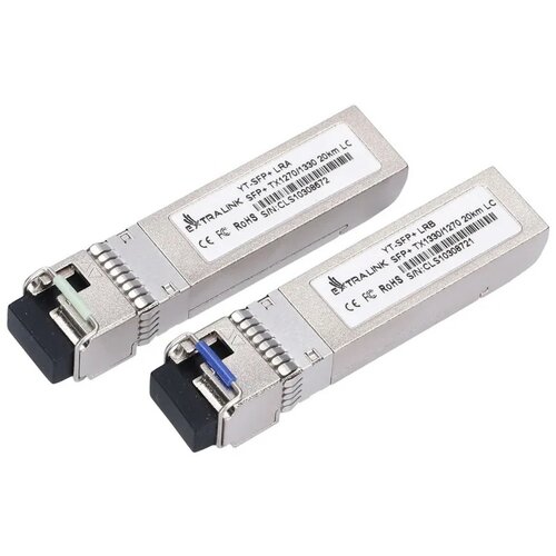 Wkładka SFP EXTRALINK EX.15111