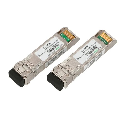 Wkładka SFP EXTRALINK EX.16538