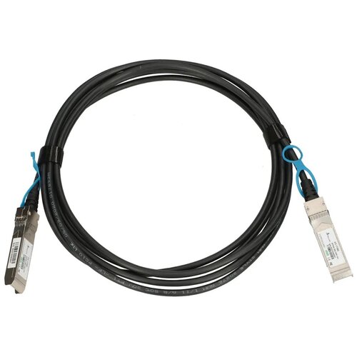 Kabel SFP EXTRALINK EX.17375