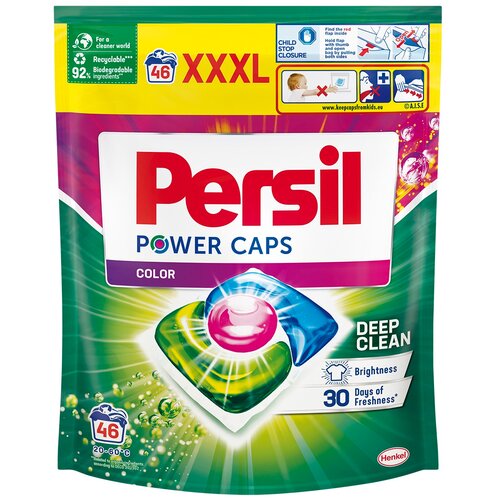 Kapsułki do prania PERSIL Power Caps Color 46 szt.