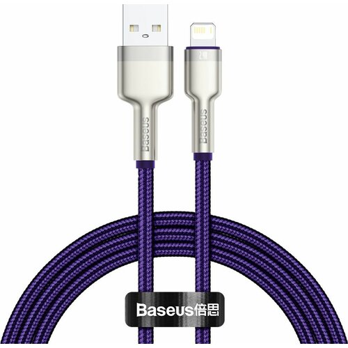 Kabel USB - Lightning BASEUS Cafule Metal 2 m Fioletowy