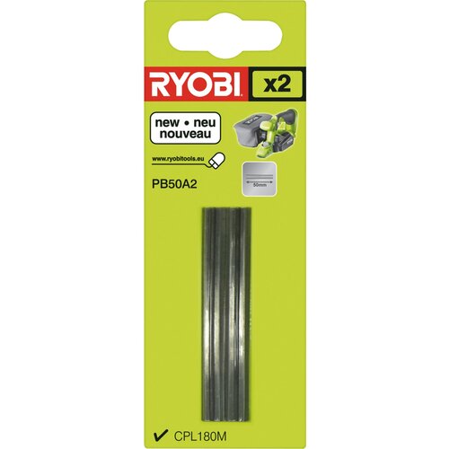 Noż do struga RYOBI PB50A2 (2 szt.)