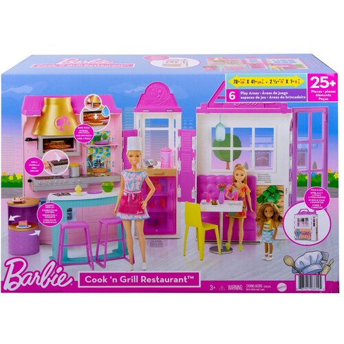 Restauracja Barbie GXY72