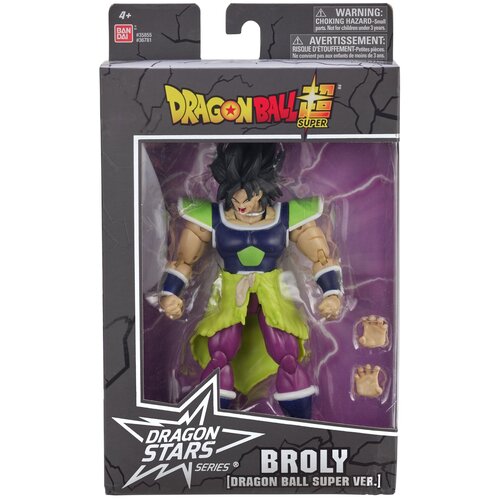 Figurka BANDAI Dragon Ball Dragon Stars Broly DS36781