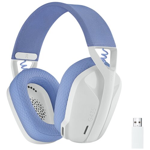 Słuchawki LOGITECH G435 Biały