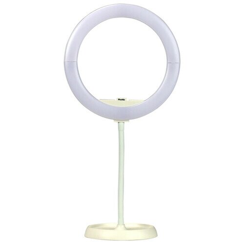 Lampa pierścieniowa LED PHOTTIX Nuada Ring 10