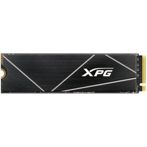 Dysk ADATA XPG Gammix S70 Blade 2TB SSD