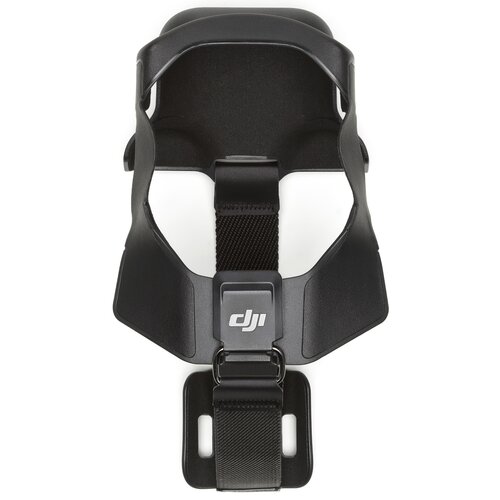 Osłona DJI do Mavic 3