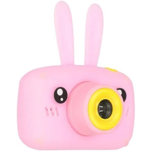 Aparat dla dzieci EXTRALINK Kids Camera H23 Różowy