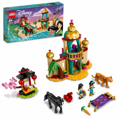 LEGO Disney Princess Przygoda Dżasminy i Mulan 43208