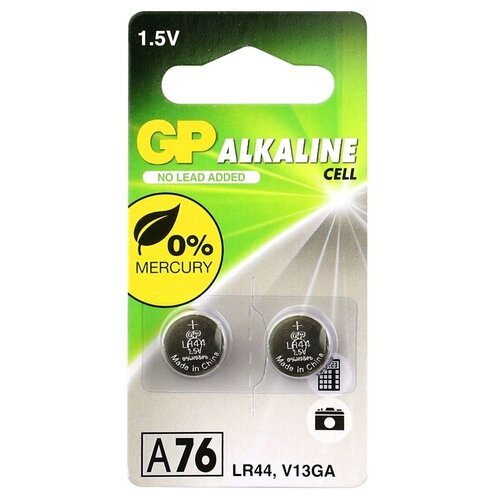 Baterie AG13 LR44 GP Alkaline (2 szt.)