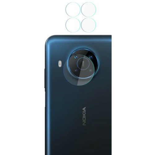 Szkło hybrydowe na obiektyw 3MK Lens Protection do Nokia X100