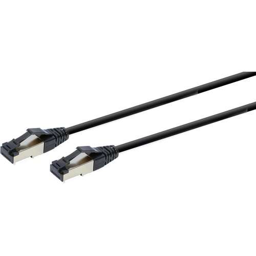 Kabel RJ-45 - RJ-45 CABLEEXPERT PP8-LSZHCU-BK-7.5M 7.5 m