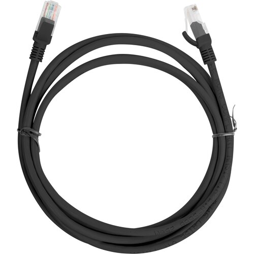 Kabel RJ45 - RJ45 LANBERG PCU5-15CC-0200-BK 2 m