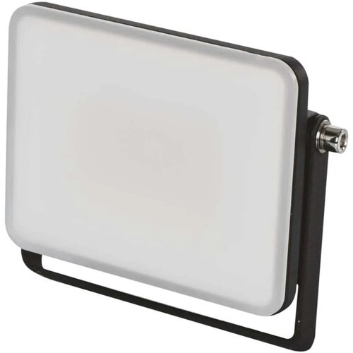 Naświetlacz LED EMOS ILIO ZS2510 Czarny