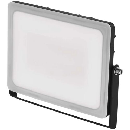 Naświetlacz LED EMOS ILIO ZS2540