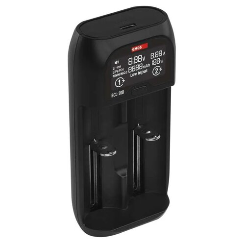 Ładowarka EMOS BCL-20D