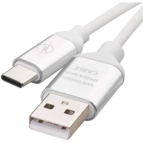 Kabel USB - USB-C EMOS SM7025W 1 m Biały
