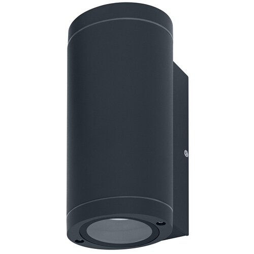 Kinkiet zewnętrzny LEDVANCE Endura Classic Beam Wall Updown Antracytowy