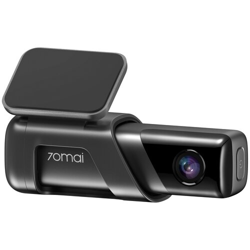 Wideorejestrator 70MAI Dash Cam M500 64GB